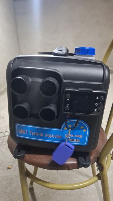 Автономка  отопител