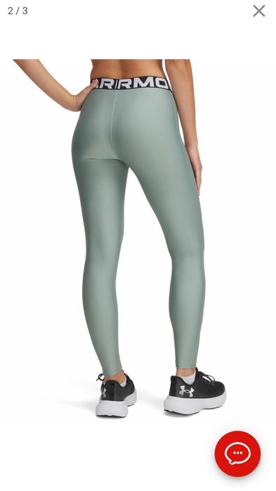 Комплект клин и бюстие Under Armour s