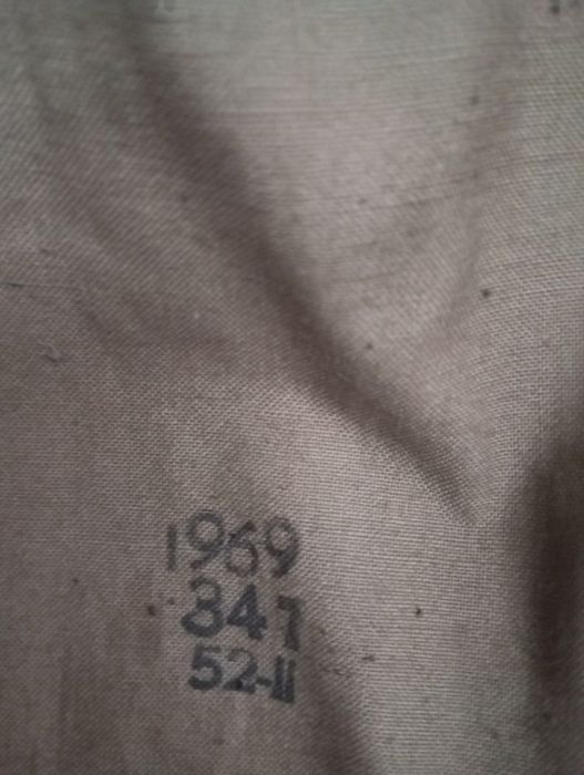 Ținuta garda patriotică 1969