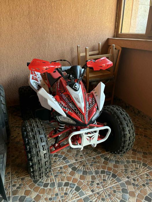 Vand Atv copii 125 cm pe benzina