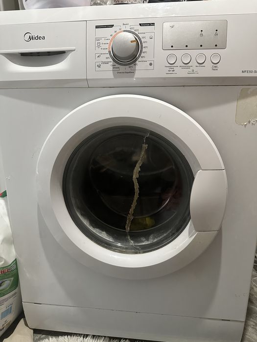 Продам стиральную машину