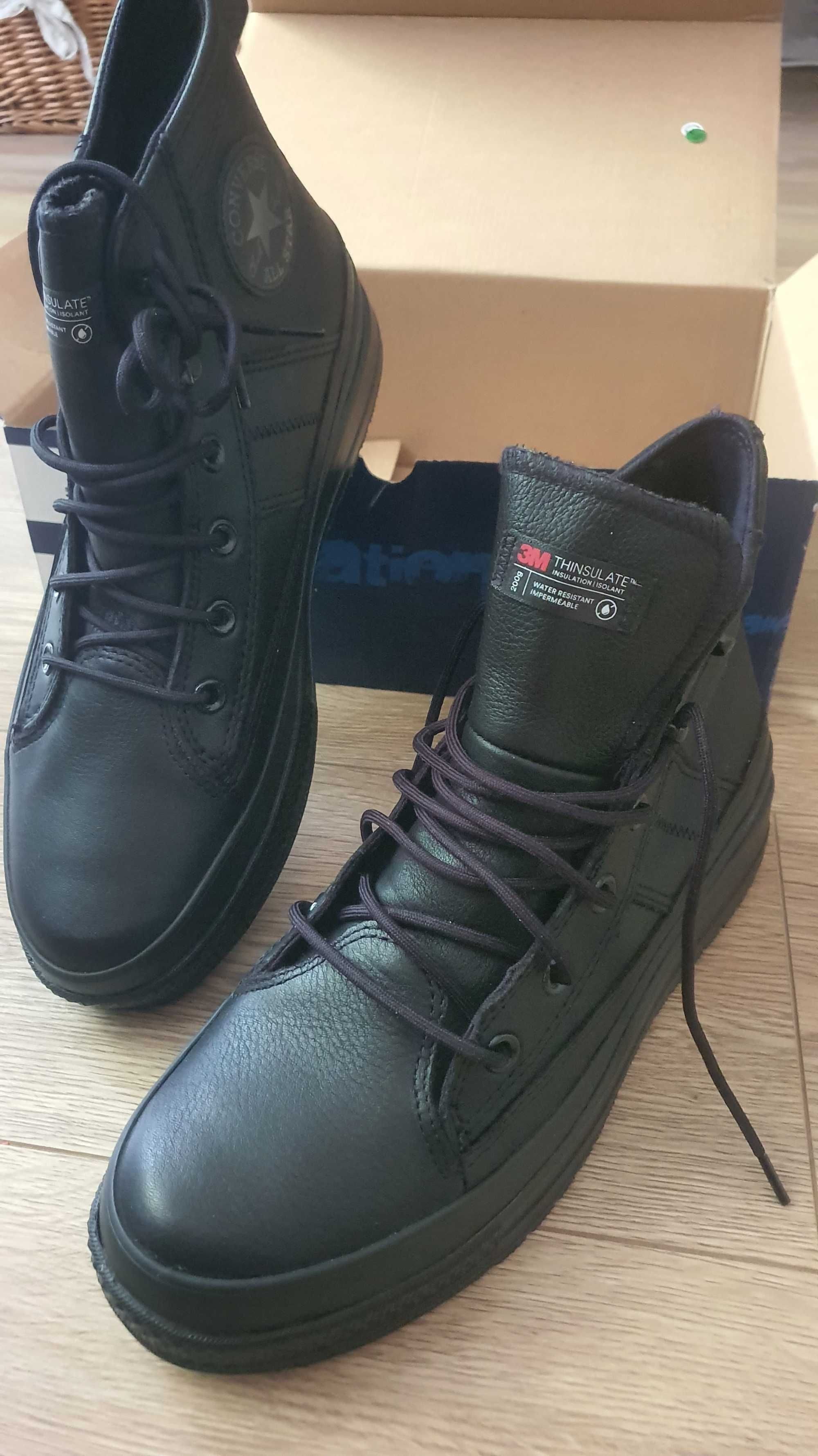 Супер оферта!Кецове на Converse на половин цена.