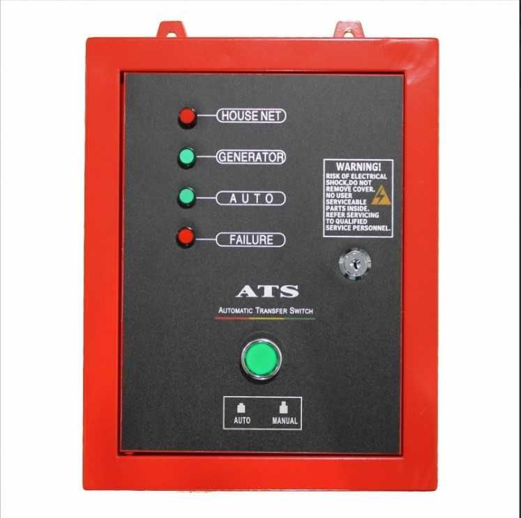Трифазен дизелов авариен генератор за ток SENCI SCD13000Q-3-ATS/ 11kW