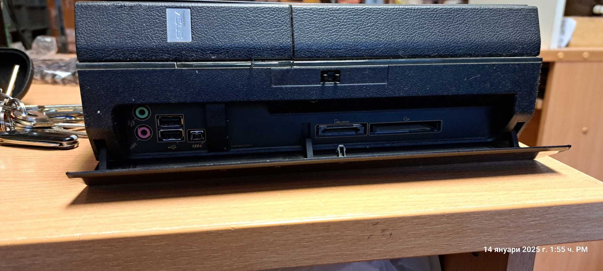 ASUS  P2 Barebone