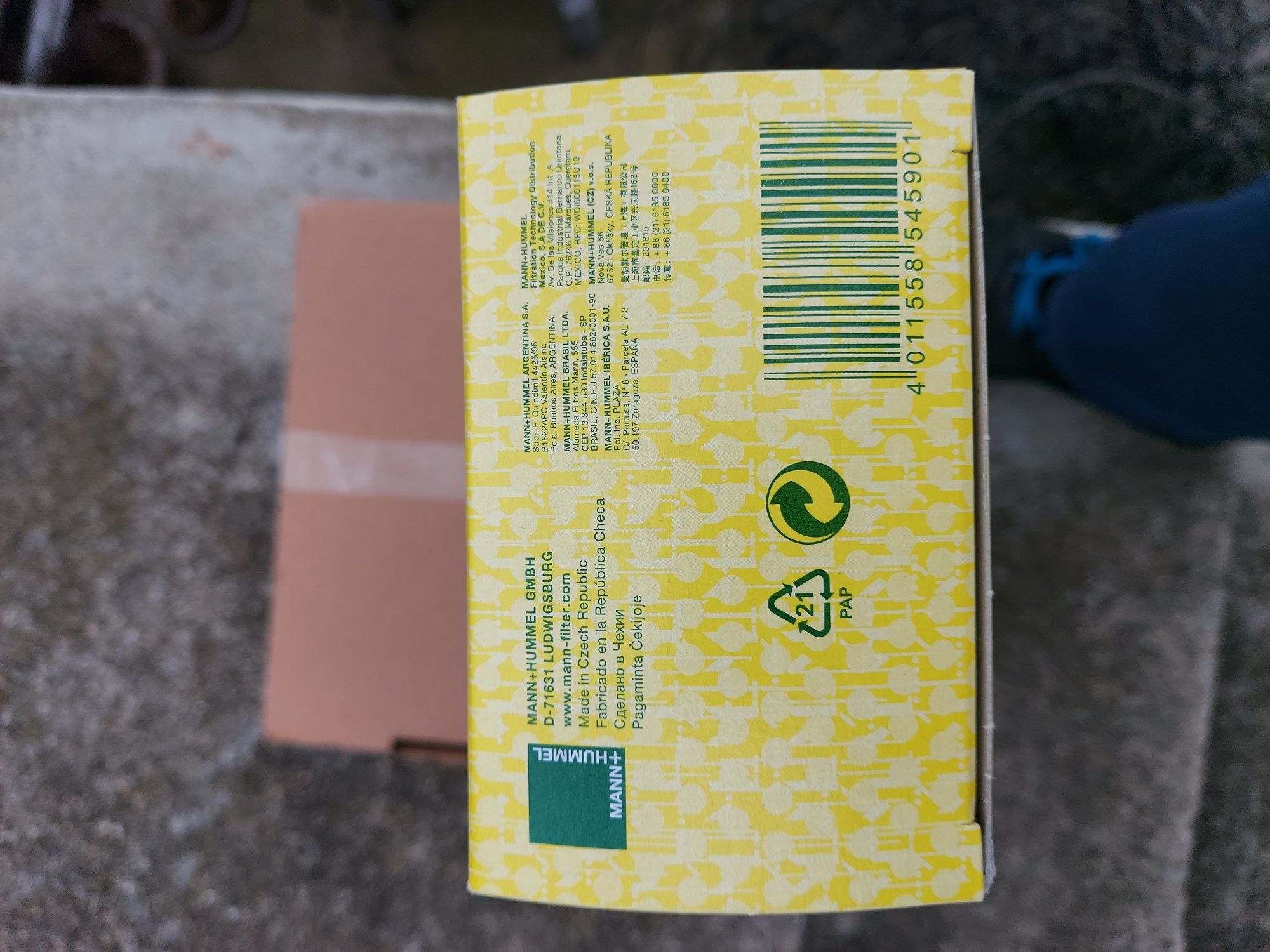 Продавам филтър за купе MANN за Ауди а6 с6