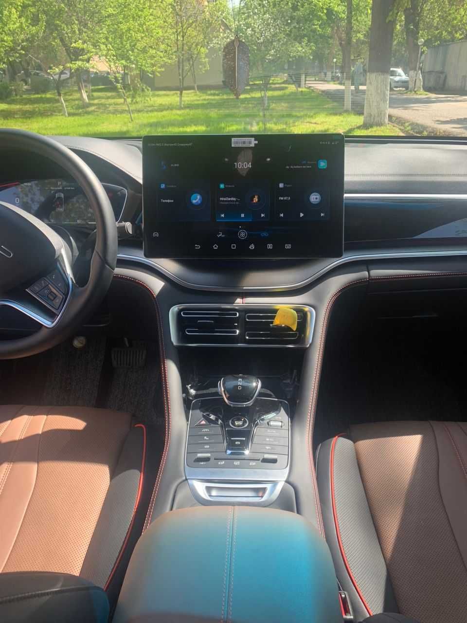 BYD Song Plus Gibrid