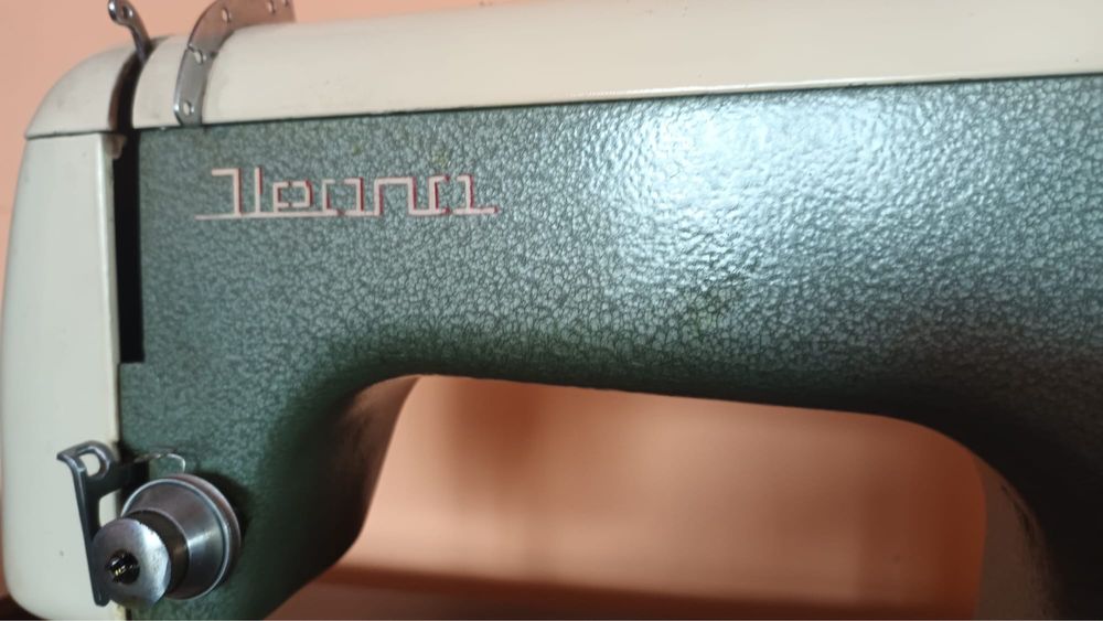 Mașină de cusut ILEANA