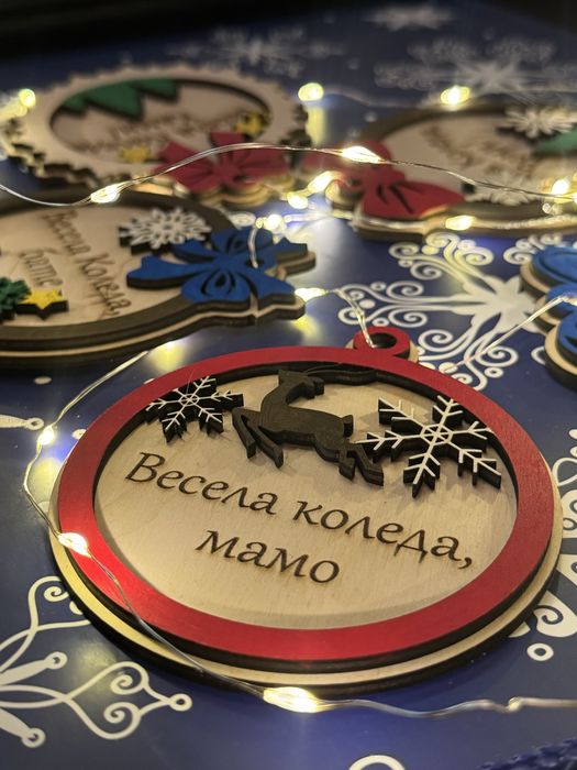 Коледни играчки от дърво