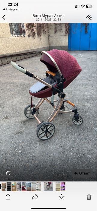 Срочно продаеться коляска