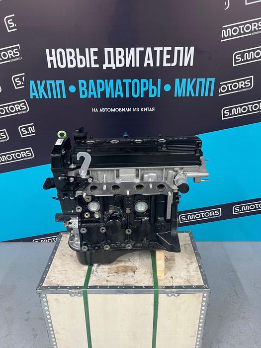 Новый мотор и коробка передач для китайских авто