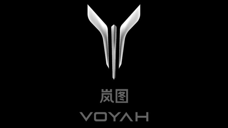 Запчасти на любые китайские авто