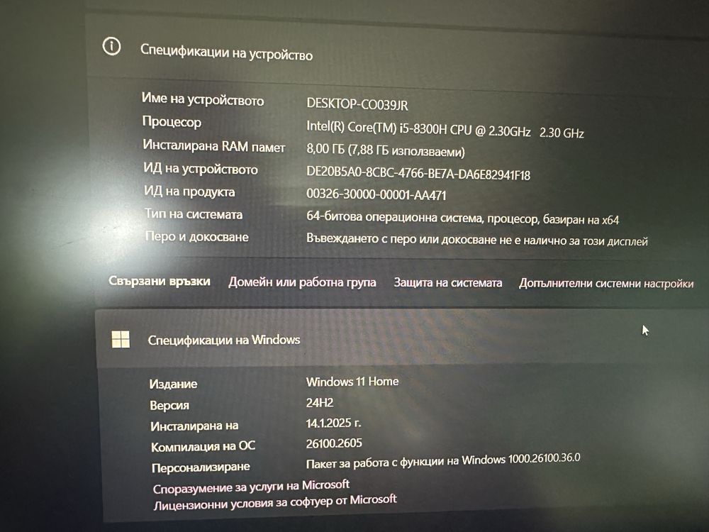 Lenovo legion Y530