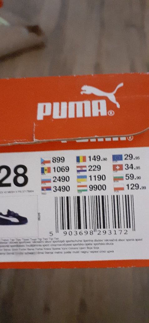 Vînd adidași marca Puma