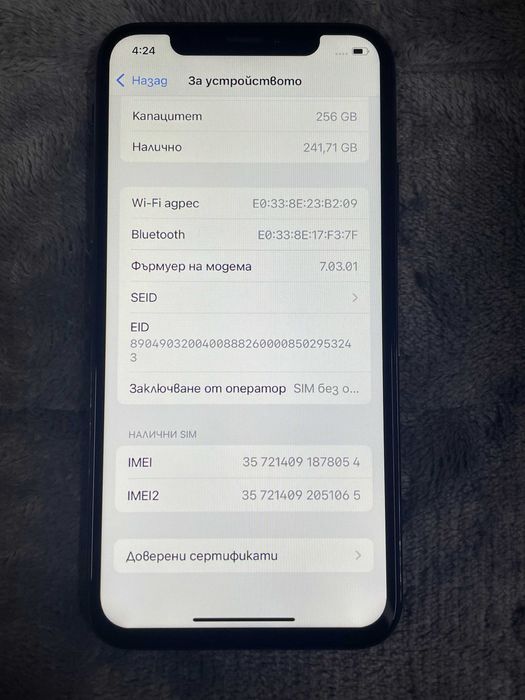 iPhone XS Space Grey 256GB Kато нов