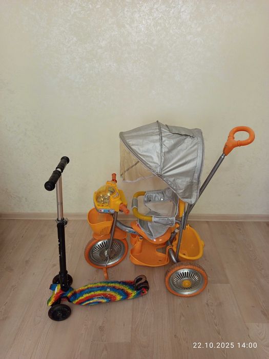 Триколка и тротинетка