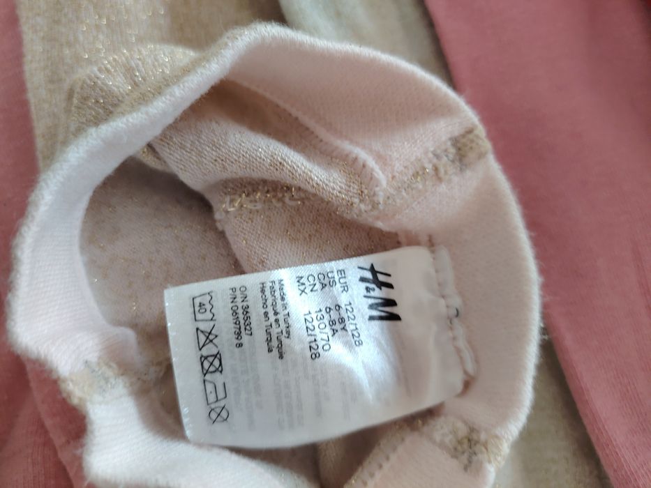 Чорапогащи 122-128