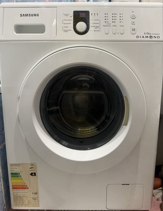 Стиральная машинка