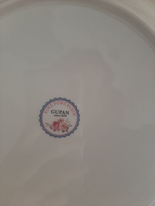 Комплект за торта