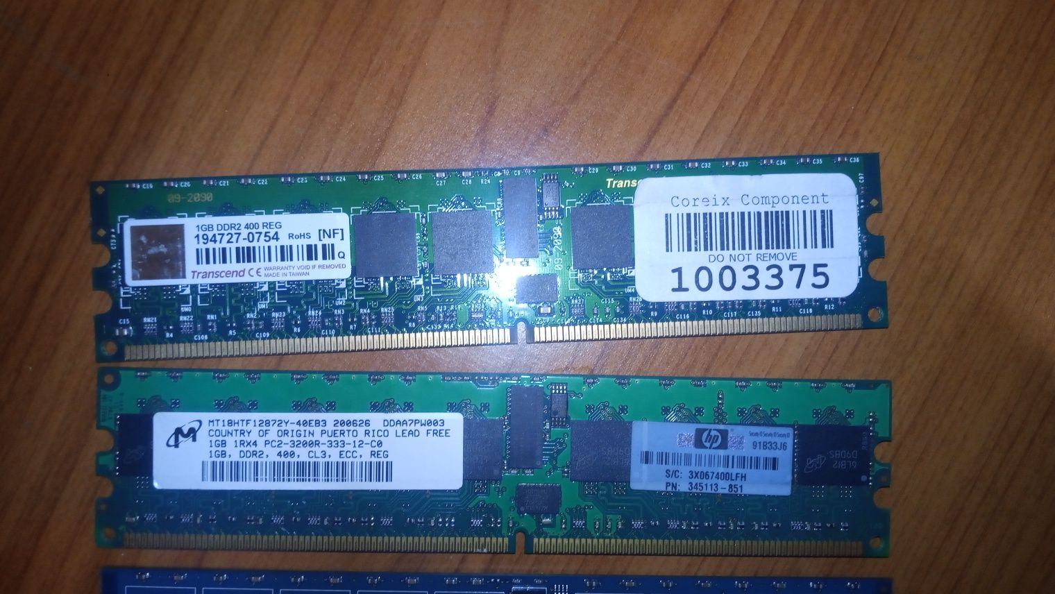 Ram ddr2   4 gb (4х 1 gb)  сървърна