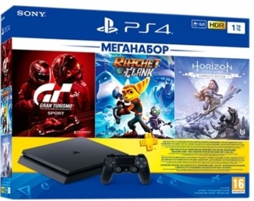 Ps4 slim 1tb FC 24,UFC4,GTA5,MC11+2dualshock 4