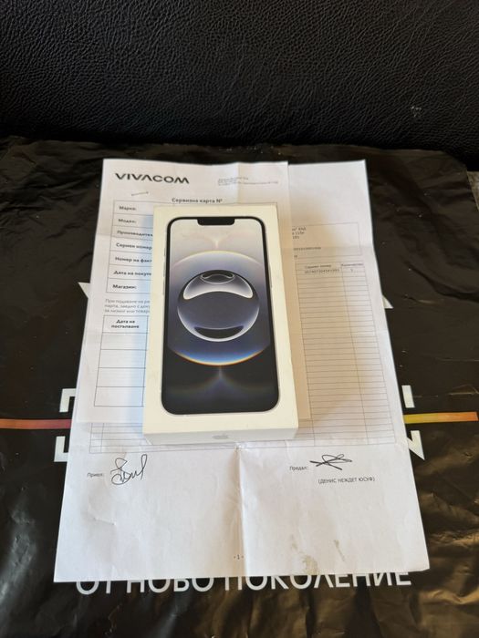 128GB iPhone 16e Гаранция от Vivacom до 2027 White