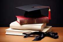 Консультации | Курсовые | Дипломные | Диссертации | PhD