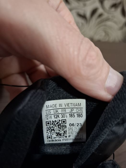 Детски маратонки АДИДАС