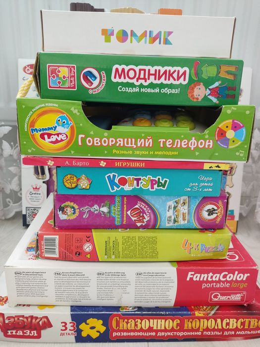 Развивающие игрушки