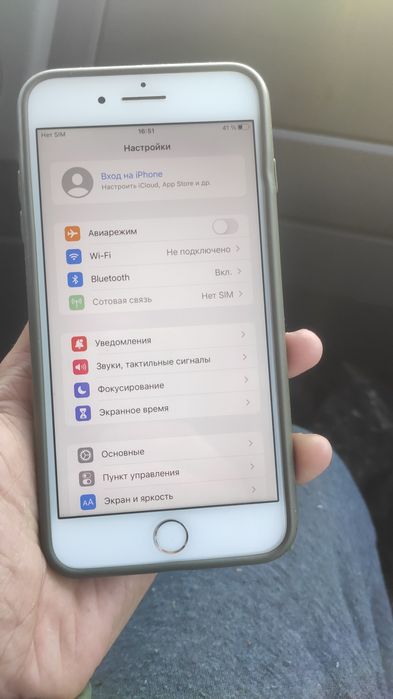 iPhone 7 Plus 256 gb в идеале