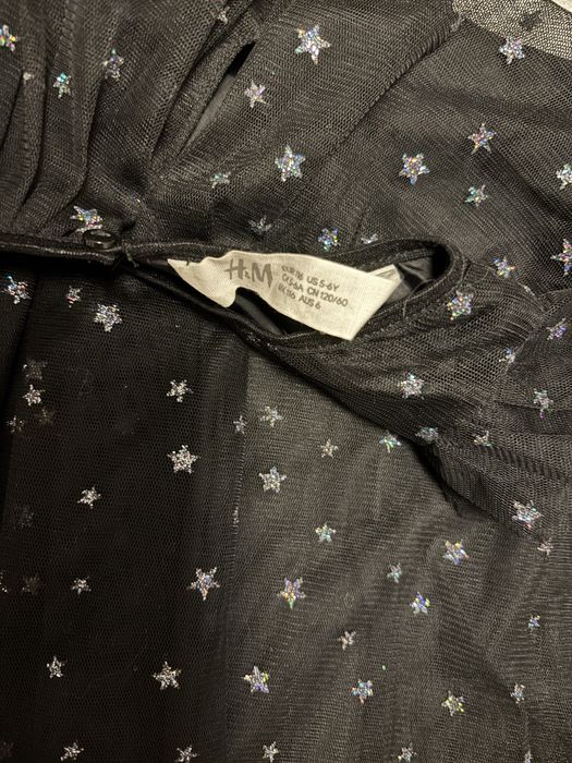 Роклички 110, 116