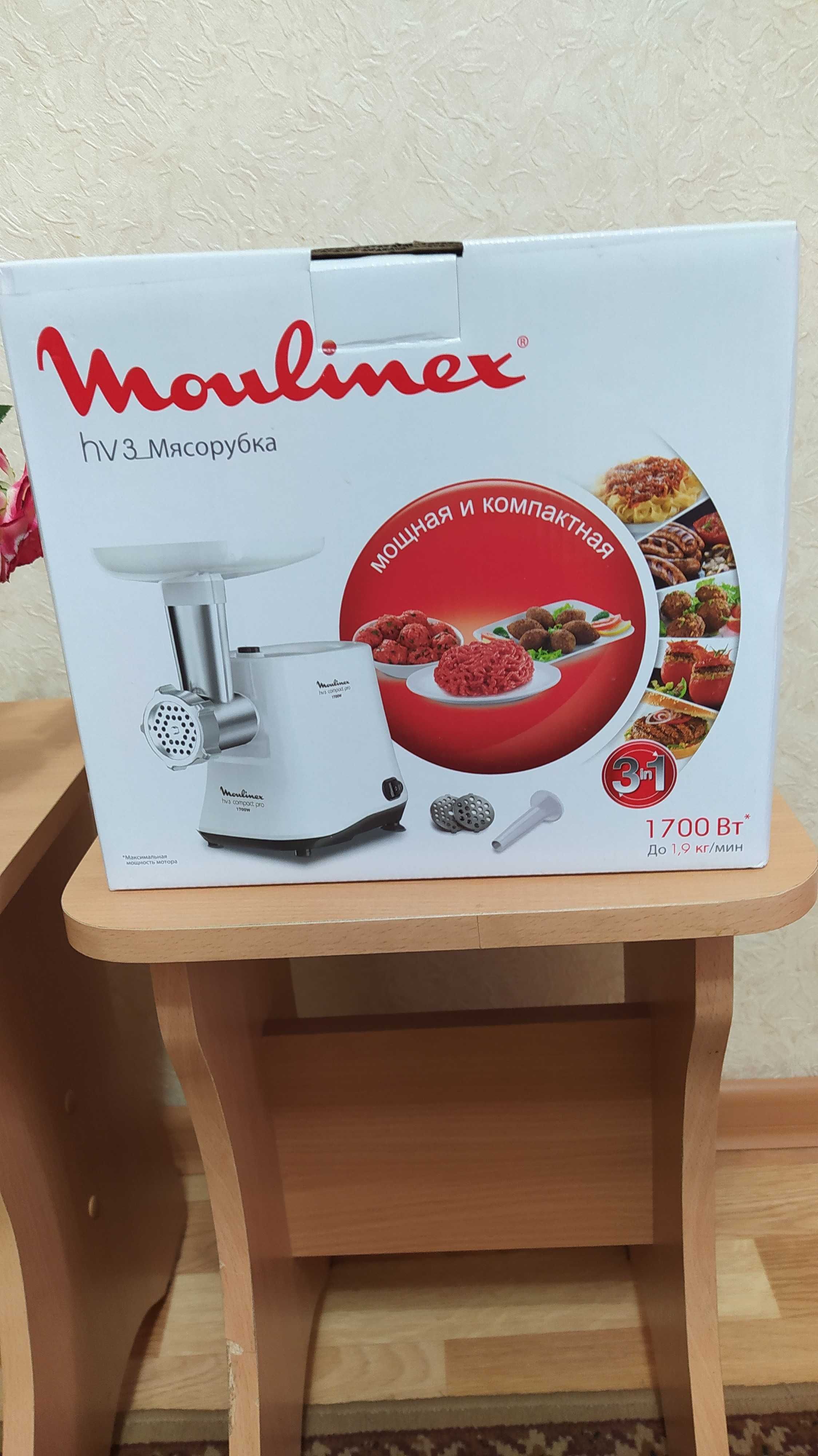 продам электро мясорубку