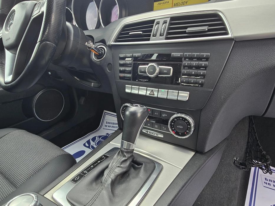 Mercedes-Benz C 250 CDi/Авт./4-matic/Лизинг