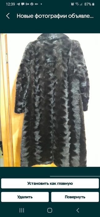 Продам норковую  шубу