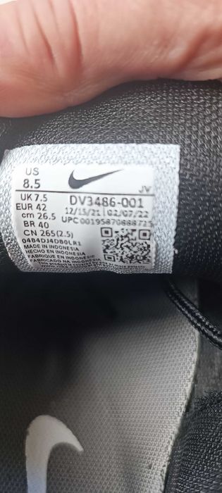 Маратонки Nike Air Max 97 - оригинални