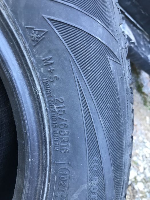 Замни джипови гуми 2бр.215/65R16