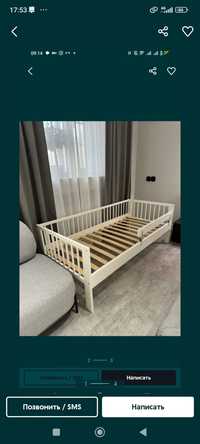 Кровать детская 170х70 3шт