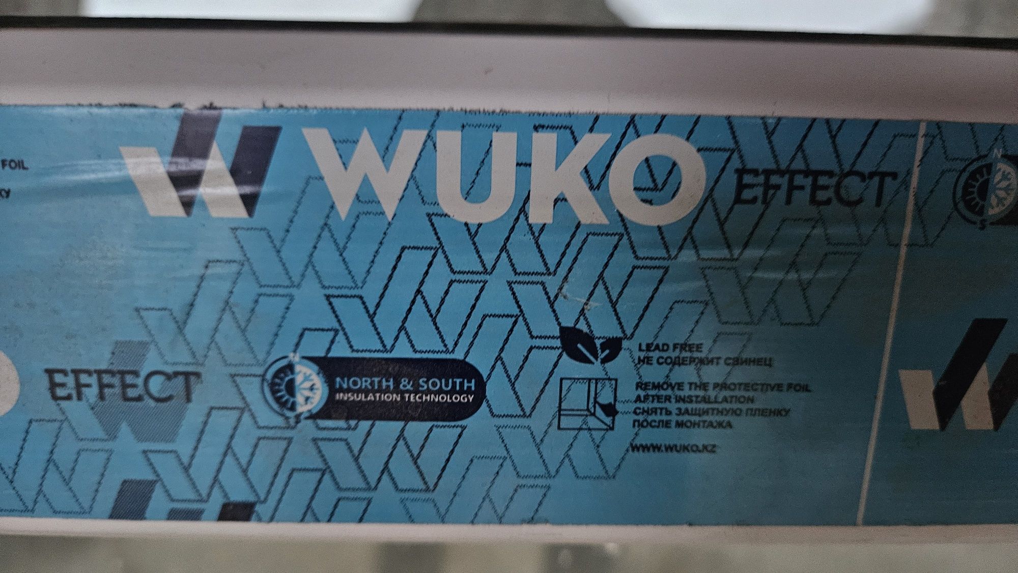 Продам новую пластиковую дверь Wuko