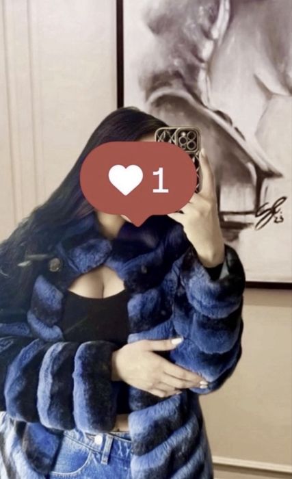 Blana naturala Chinchilla Rex