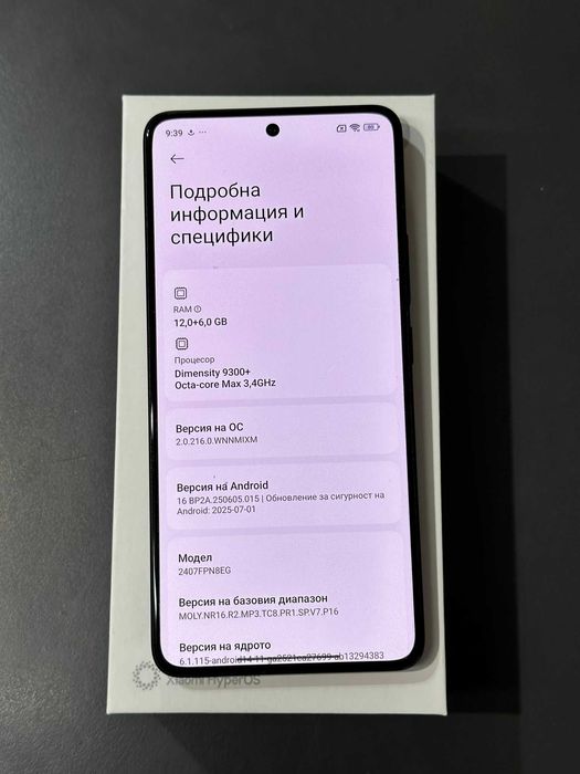 Xiaomi 14T Pro 16/512GB ! Гаранция !