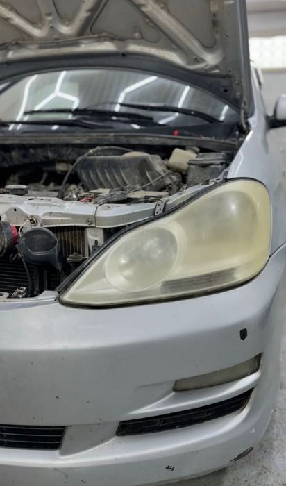 Фарға чиска жасаймыз ышы сыртын тазалау