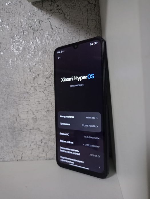 Продам телифон Rebmi 14c