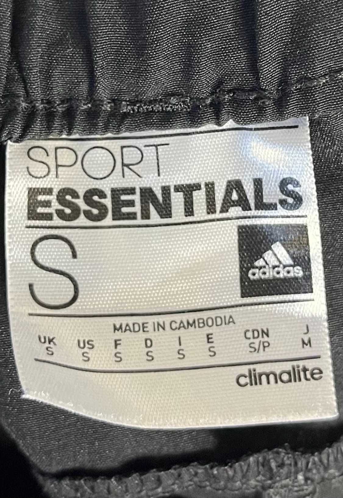 Adidas Ess Stanford B Pants Мъжко Долнище