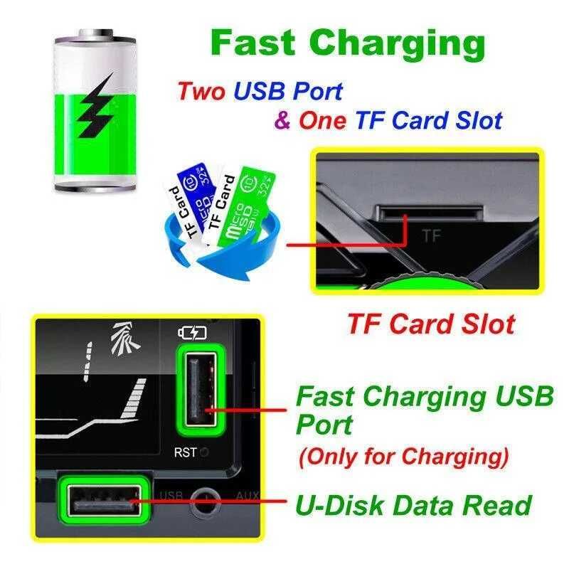 FM радио 8288 Аудио MP3 плейър Bluetooth AUX/USB