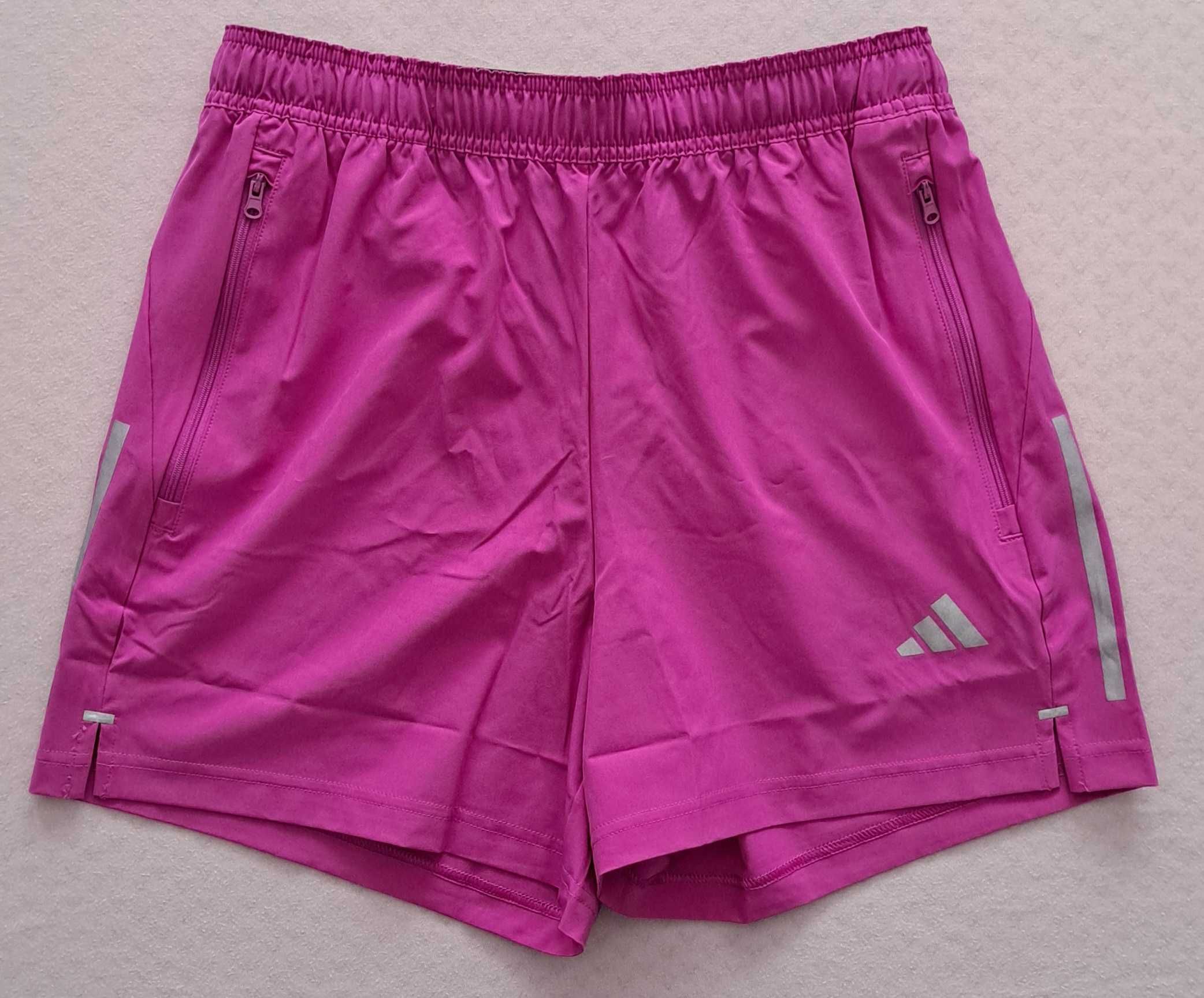 Мъжки къси гащи ADIDAS