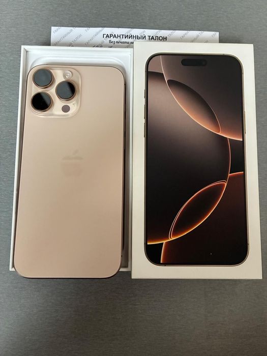 iPhone 16 Pro Max 256 gb 100%