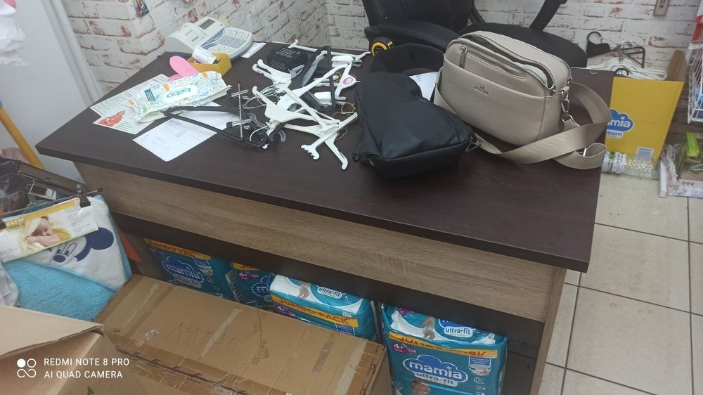 Детски стоки Оборудване