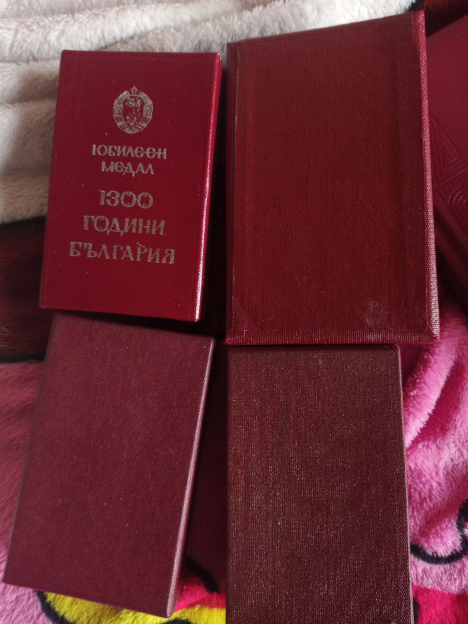 Ордени НРБ като нови