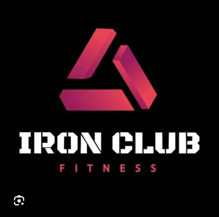 Продам абонемент Iron Club (Астана) — выгоднее, чем покупать новый