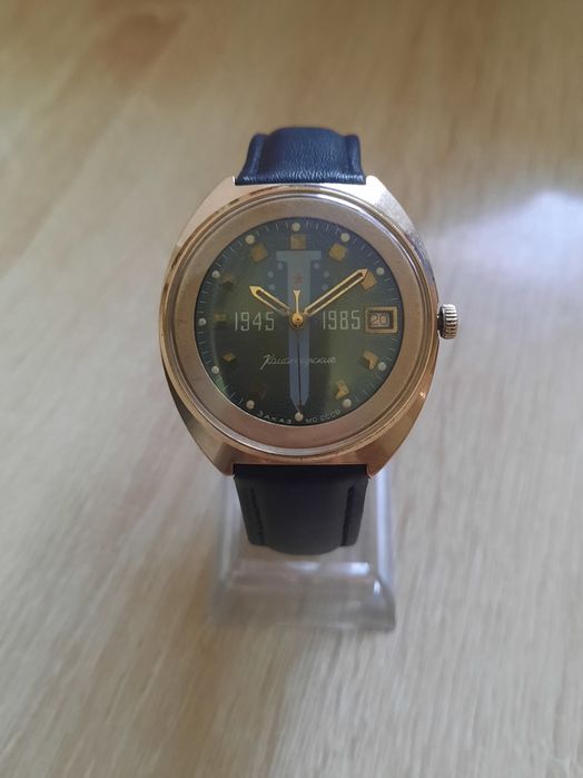 Часы Командирские позолоченные