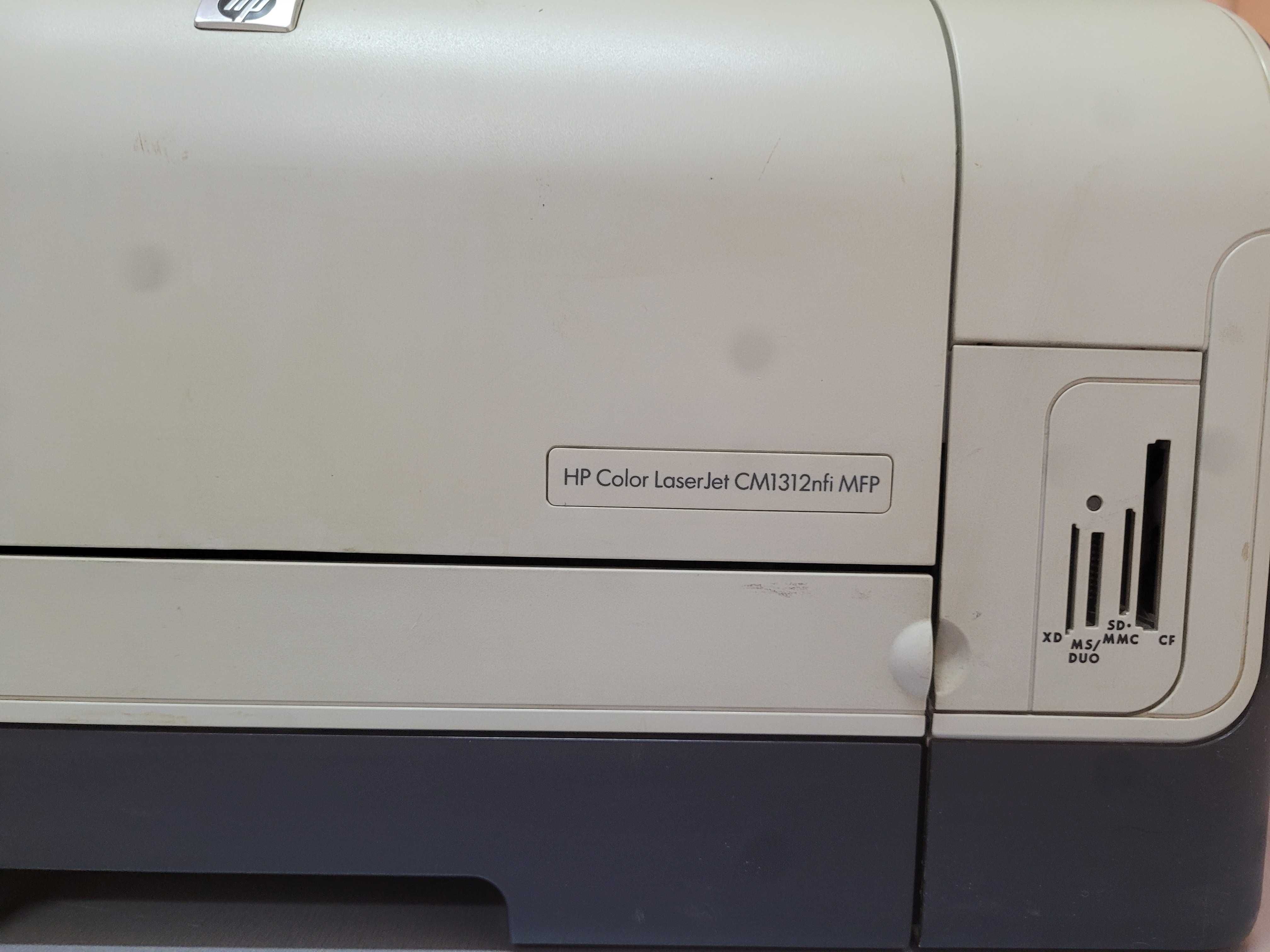 HP Color LaserJet CM1312nfi MFP CC431A